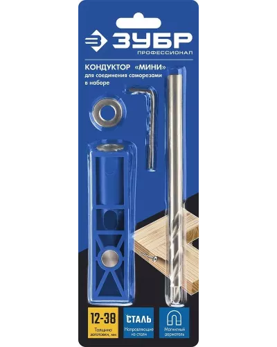 ЗУБР для глухих отверстий кондуктор МИНИ 30092 Профессионал