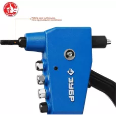 ЗУБР  К-М6, 2 вида заклёпок, комбинированный литой заклепочник в кейсе, Профессионал (31196_z01)