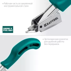 KRAFTOOL  универсальный стальной скобоудалитель (3151)