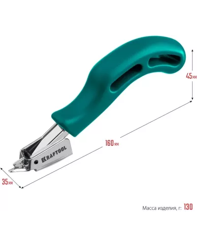 KRAFTOOL  универсальный стальной скобоудалитель (3151)