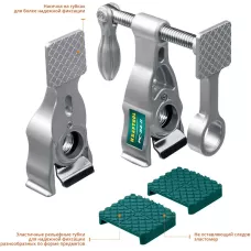 KRAFTOOL 3/4", струбцина трубная PC-34-11 32301-2