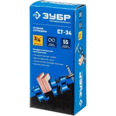 ЗУБР  СТ-34, 3/4", трубная струбцина (32305-34)