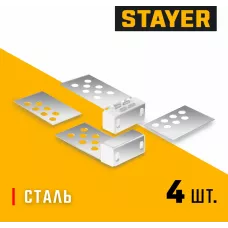 STAYER  4 шт, магнитный замок для кафеля (3395-B)