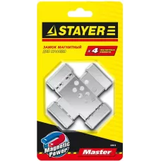 STAYER  4 шт, магнитный замок для кафеля (3395-B)
