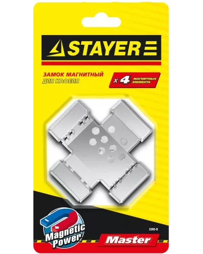 STAYER  4 шт, магнитный замок для кафеля (3395-B)