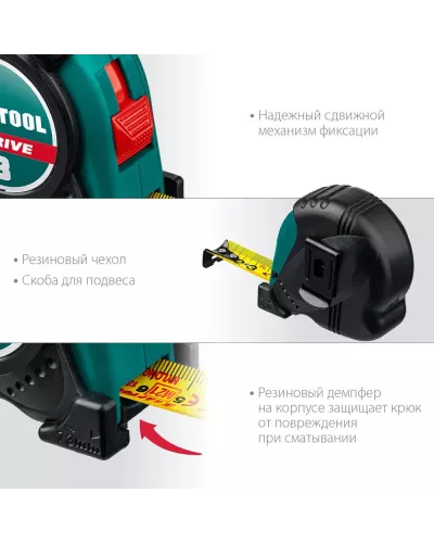 KRAFTOOL 10 м х 25 мм, ударостойкий обрезиненный корпус, рулетка X-Drive (34122-10)