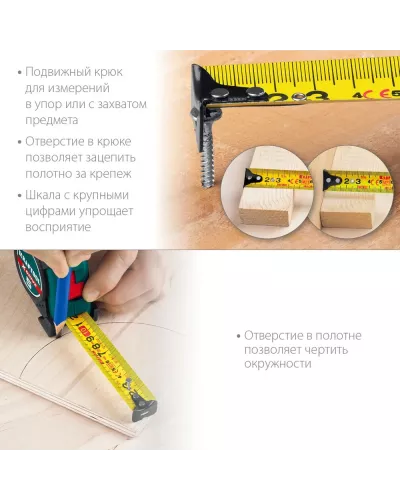 KRAFTOOL 10 м х 25 мм, ударостойкий обрезиненный корпус, рулетка X-Drive (34122-10)