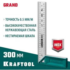 KRAFTOOL 300 мм, высокоточный столярный угольник GRAND 3439-30
