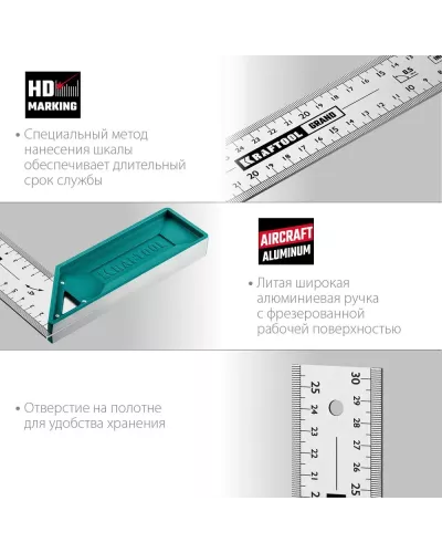 KRAFTOOL 300 мм, высокоточный столярный угольник GRAND 3439-30