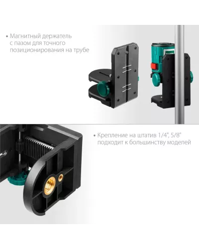 KRAFTOOL держатель c микролифтом MM1 34706