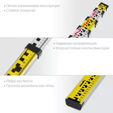 KRAFTOOL 500 см, рейка геодезическая GR 5 34730
