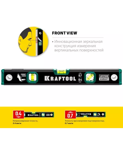 KRAFTOOL 400 мм, уровень с зеркальным глазком GRAND 34781-40