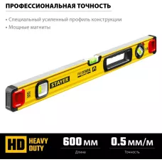 STAYER 600 мм, 3 глазка, точность 0.5 мм/м, уровень магнитный PRO STABIL MAGNET 3480-060