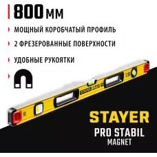 STAYER 800 мм, 3 глазка, точность 0.5 мм/м, уровень магнитный PRO STABIL MAGNET 3480-080