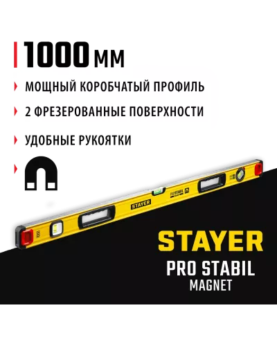 STAYER 1000 мм, 3 глазка, точность 0.5 мм/м, уровень магнитный PRO STABIL MAGNET 3480-100