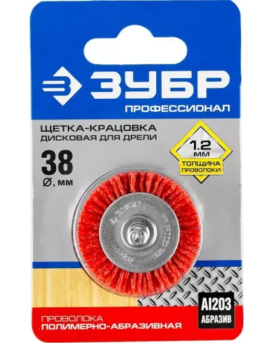 ЗУБР  38 мм, щетка дисковая для дрели 35161-038_z02 Профессионал