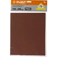 ЗУБР 230 х 280 мм, Р60, 5 шт., на бумажной основе, водостойкий, лист шлифовальный 35417-060 Стандарт