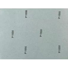 ЗУБР 230 х 280 мм, Р1000, 5 шт., на бумажной основе, водостойкий, лист шлифовальный 35417-1000 Стандарт