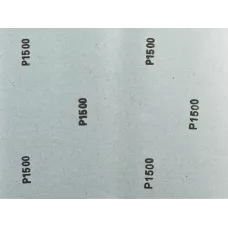 ЗУБР 230 х 280 мм, Р1500, 5 шт., на бумажной основе, водостойкий, лист шлифовальный 35417-1500 Стандарт