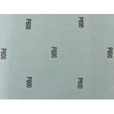 ЗУБР 230 х 280 мм, Р600, 5 шт., на бумажной основе, водостойкий, лист шлифовальный 35417-600 Стандарт