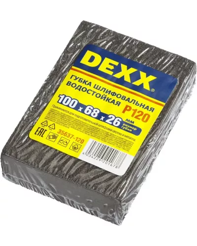 DEXX 100х68х26мм, Р120, четырехсторонняя, AL2O3 средняя жесткость, губка шлифовальная 35637-120