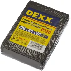 DEXX 100х68х26мм, Р320, четырехсторонняя, AL2O3 средняя жесткость, губка шлифовальная 35637-320