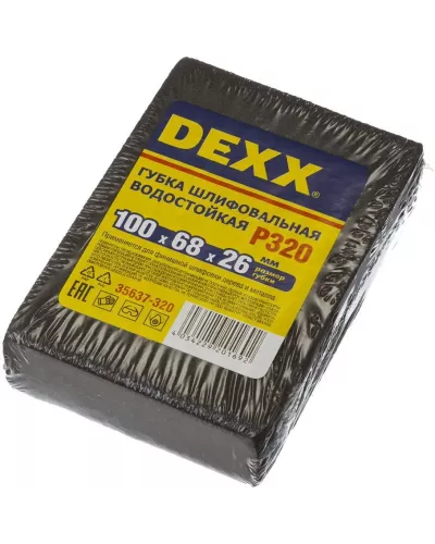 DEXX 100х68х26мм, Р320, четырехсторонняя, AL2O3 средняя жесткость, губка шлифовальная 35637-320