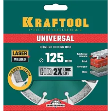 KRAFTOOL Ø 125Х22.2 мм, алмазный, сегментный, по железобетону, высокопрочному бетону диск отрезной UNIVERSAL 36680-125