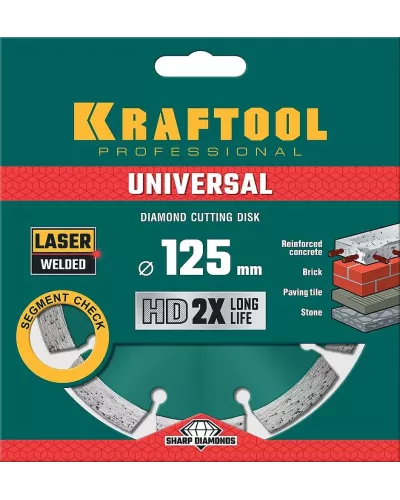 KRAFTOOL Ø 125Х22.2 мм, алмазный, сегментный, по железобетону, высокопрочному бетону диск отрезной UNIVERSAL 36680-125