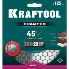 KRAFTOOL  CHAMFER 125 мм (22.2 мм, 25х1.6 мм) Шлифовально-отрезной алмазный диск (36689-125)