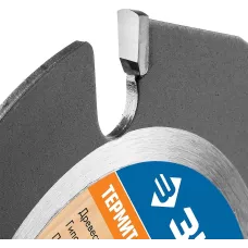 ЗУБР Ø 125 мм, диск пильный для УШМ 36857-125_z01