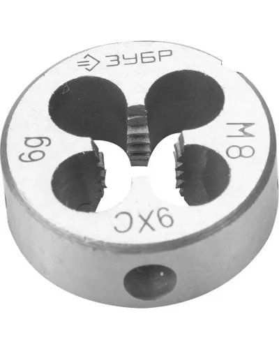 ЗУБР М8 x 1.25 мм, 9ХС, круглая ручная, плашка 4-28022-08-1.25