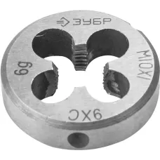 ЗУБР М10 x 1.0 мм, 9ХС, круглая ручная, плашка 4-28022-10-1.0