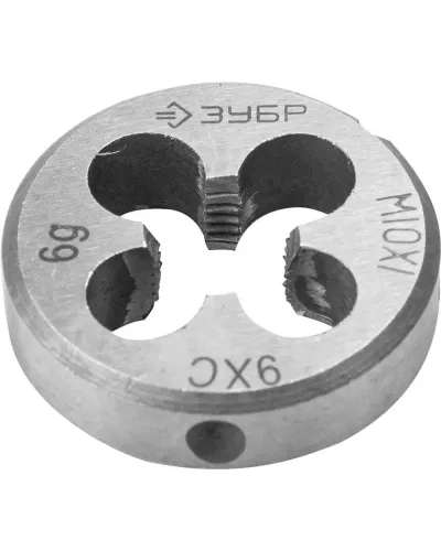 ЗУБР М10 x 1.0 мм, 9ХС, круглая ручная, плашка 4-28022-10-1.0