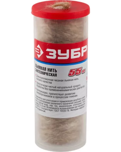 ЗУБР 55 м, нить льняная сантехническая 4-51992-055