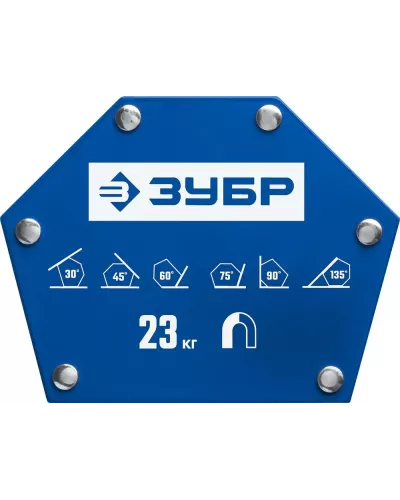 ЗУБР  УМ-6, 23 кг, угольник магнитный для сварочных работ, Профессионал (40055-23)