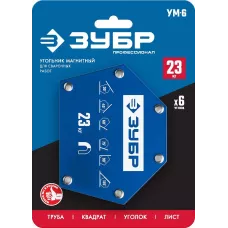 ЗУБР  УМ-6, 23 кг, угольник магнитный для сварочных работ, Профессионал (40055-23)