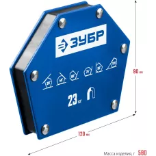 ЗУБР  УМ-6, 23 кг, угольник магнитный для сварочных работ, Профессионал (40055-23)
