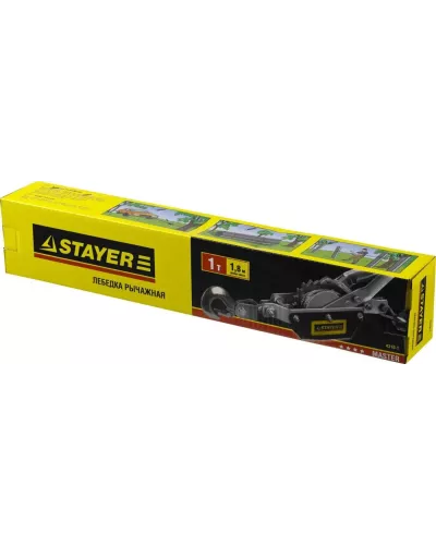 STAYER 1 т, 1,8 м, лебедка ручная рычажная MAXPull 4310-1