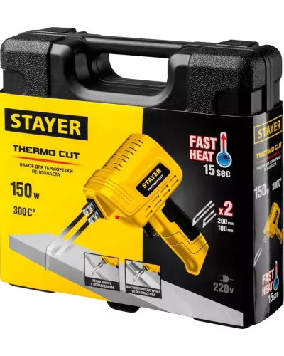 STAYER 220 В, 75Вт, 2 ножа, прибор для резки монтажной пены Thermo Cut 45255-H2