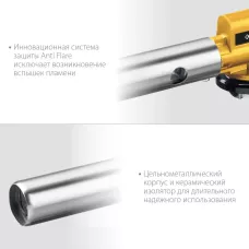 ЗУБР  ГПМ-800, 1300°C, цельнометаллическая, газовая горелка с пьезоподжигом на баллон с цанговым соединением, Профессионал (55550)