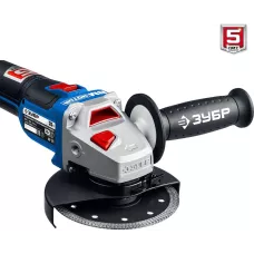 ЗУБР 20В, бесщеточная, без АКБ, в коробке, углошлифовальная машина AB-125 Профессионал