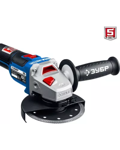 ЗУБР 20В, бесщеточная, без АКБ, в коробке, углошлифовальная машина AB-125 Профессионал