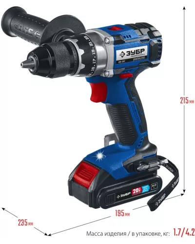 ЗУБР  Т7, 20 В, 70 Н·м, 2 АКБ (2 А·ч), бесщеточная дрель-шуруповерт, кейс, Профессионал (DB-201-22)