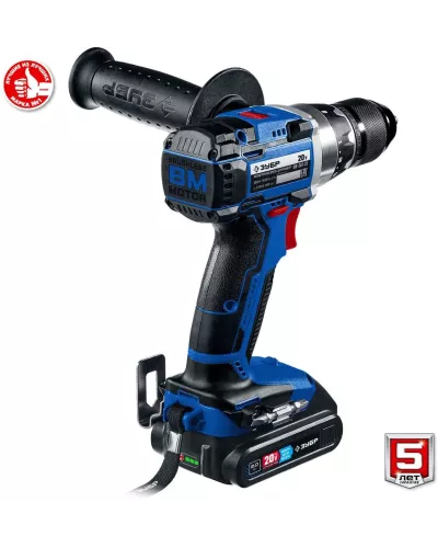 ЗУБР  Т7, 20 В, 70 Н·м, 2 АКБ (2 А·ч), бесщеточная дрель-шуруповерт, кейс, Профессионал (DB-201-22)