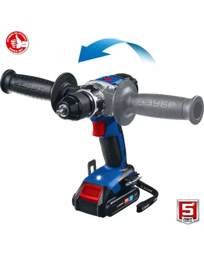 ЗУБР  Т7, 20 В, 70 Н·м, 2 АКБ (2 А·ч), бесщеточная дрель-шуруповерт, кейс, Профессионал (DB-201-22)