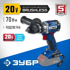 ЗУБР  Т7, 20 В, 70 Н·м, без АКБ, бесщеточная дрель-шуруповерт, Профессионал (DB-201)