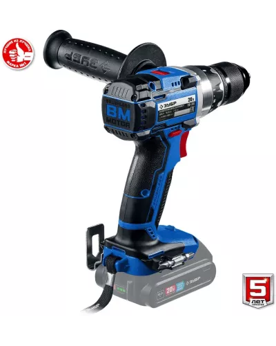 ЗУБР  Т7, 20 В, 70 Н·м, без АКБ, бесщеточная дрель-шуруповерт, Профессионал (DB-201)