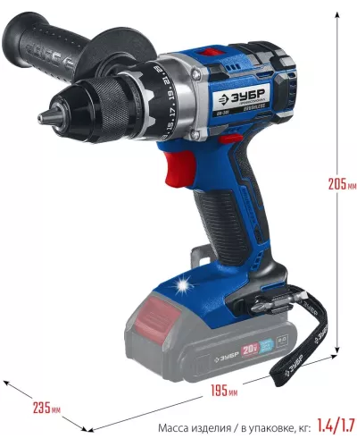 ЗУБР  Т7, 20 В, 70 Н·м, без АКБ, бесщеточная дрель-шуруповерт, Профессионал (DB-201)