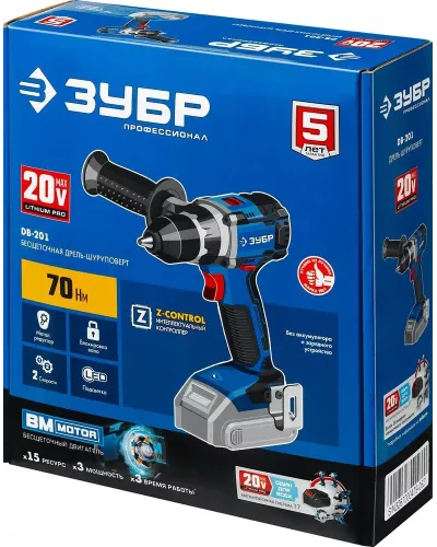ЗУБР  Т7, 20 В, 70 Н·м, без АКБ, бесщеточная дрель-шуруповерт, Профессионал (DB-201)